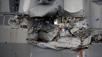 Названы расходы на ремонт USS Fitzgerald после столкновения с контейнеровозом