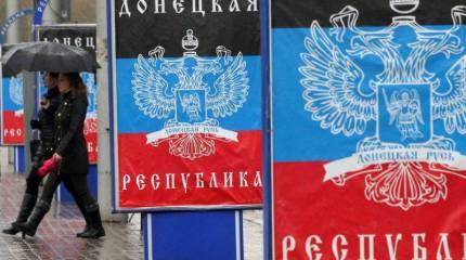 Пробуждение души