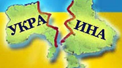 Парадоксы украинской истории