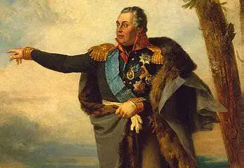 На пути к войне 1812 года: Россия и Османская империя