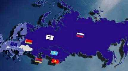 ЕС и ЕАЭС: если партнёрство, то неравное