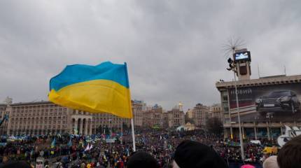 Майдан заказывали? Оплачено…