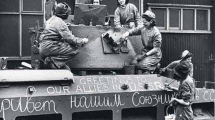 Иностранные танки в армии СССР
