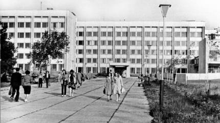 Аспирантура в СССР: обеды в Ульяновском обкоме