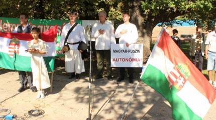 Украина включила самоликвидатор: Киев открыл «венгерский фронт»