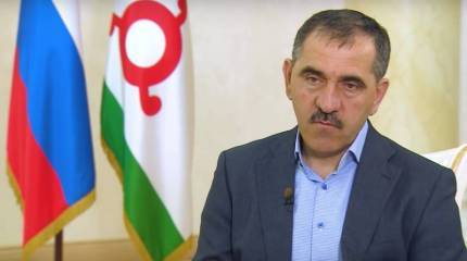 Глава Ингушетии подает в отставку