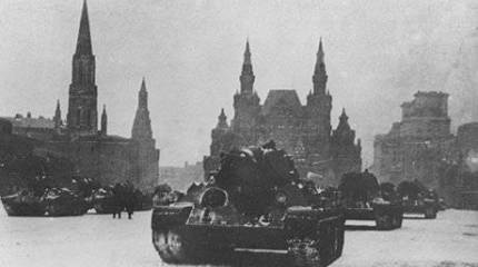 العرض الأسطوري في 7 نوفمبر 1941