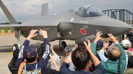 Пока закупили семь. Япония размещает закупленные F-35А на своих базах ВВС
