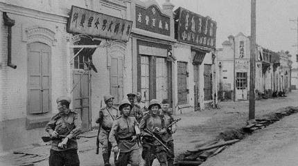 «К японцам мы в баню ходили»