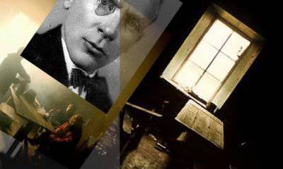 Каким боком "Маргарита" К России?