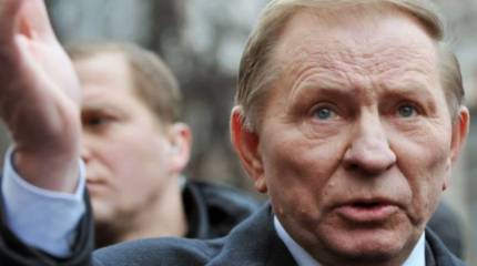 Экс-президент Украины Леонид  Кучма малость прозрел, увидев свою страну на коленях