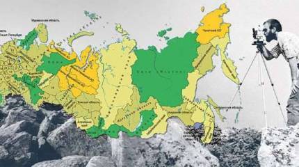 Убить инженера