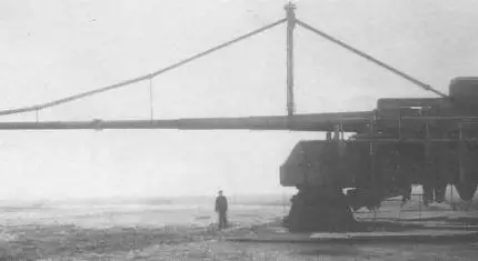 Какая пушка стреляла по Парижу?