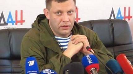 Захарченко: Введение миротворцев без согласования обернется большой кровью