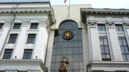 Верховный суд РФ: засекречивание сведений о военных потерях способствует сохранению гостайны