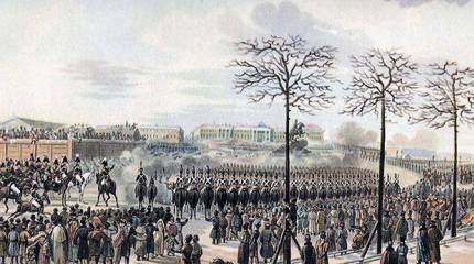 Будильник для Герцена