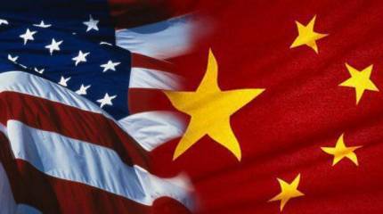 У США появились новые-старые враги