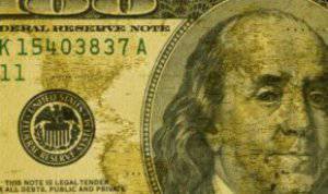 Борьба с коррупцией или строительство Pax Americana?