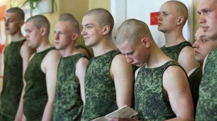 Минобороны меняет правила призыва