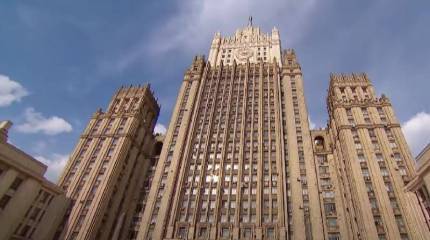 МИД России вызвал посла Армении из-за совместных военных учений с США