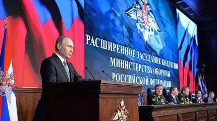 Владимир Путин отдал приказ о предельно жёстких действиях в Сирии в случае чьих-либо посягательств на военные объекты РФ