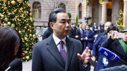 Китай снова потребовал у США прекращения поставок вооружения в Тайвань