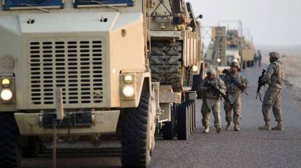 США терпят поражение на южном направлении