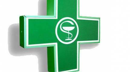 Даешь фармацевтический суверенитет!