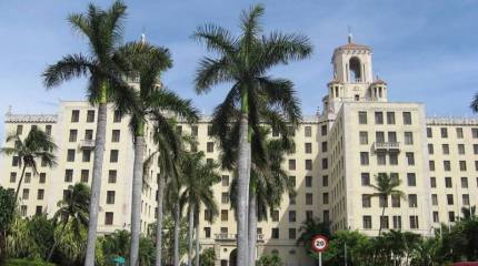 Американская разведка так и не нашла подтверждений версии «российского следа» в «гаванском синдроме»