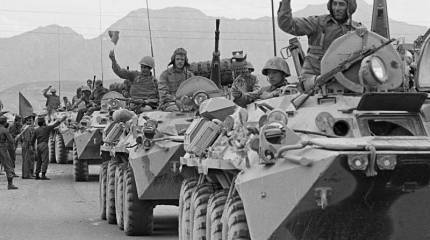 День памяти о россиянах, исполнявших служебный долг за пределами Отечества