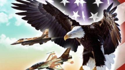 Удар по Сирии: США воюют израильскими руками?