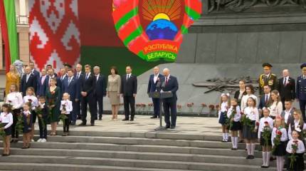 Белоруссия празднует день независимости: поздравления продолжают поступать