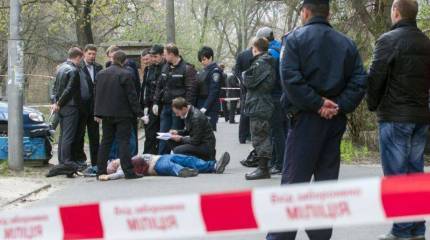 Если это не зачистка, тогда что это?