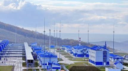 По требованию Киева в Нидерландах арестованы активы оператора «Турецкого потока»