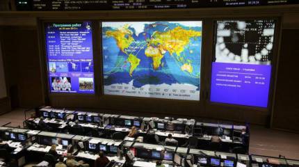 В России создаётся космическая госкорпорация