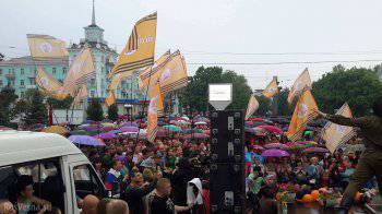 ДНР собирается вступить в Таможенный союз