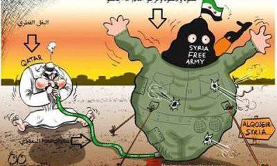 «Женева-2» продолжается