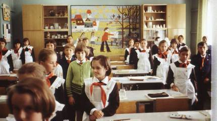 О «деградации» подрастающего поколения России