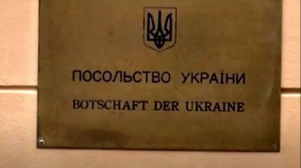 Shūkan Gendai: отзыв посла Украины Мельника из ФРГ подтвердил правоту Путина о нацизме в Киеве