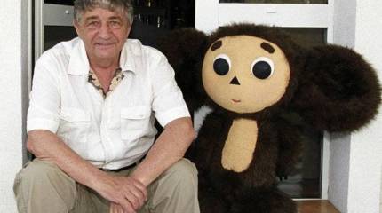 Ушёл из жизни замечательный писатель Эдуард Успенский