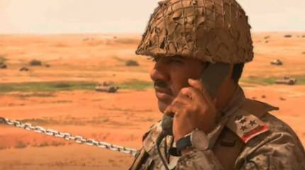 Саудовская армия сообщила о перехвате ударного дрона близ Эр-Рияда