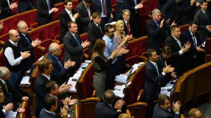 Ехидные комментарии. Поздравляем вас, господа фашисты!