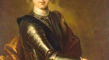 Пётр II — «царь-охотник»