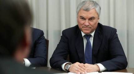 Председатель Госдумы РФ прибыл на Кубу, что вызвало озабоченность администрации США