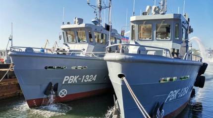 Два поисково-спасательных катера вошли в состав вспомогательных сил ТОФ