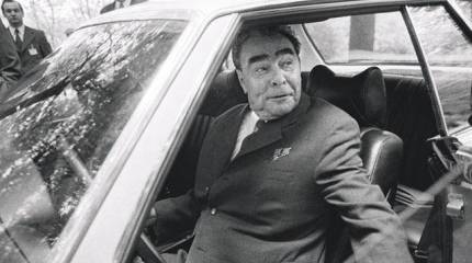 Покушения на Брежнева