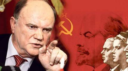 Наш ОПК громили два десятилетия