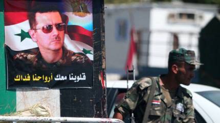 Историческое значение Башара Асада