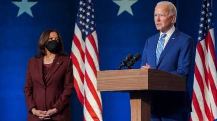 Пресса США: Байден намерен признать геноцид армян