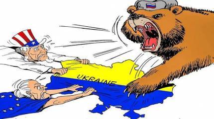 Что делать с Украиной?